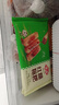 安井红糖糍粑半成品纯糯米滋粑手工年糕火锅食材油炸即食小吃糕点 安井红糖糍粑237g*5袋【60根】 实拍图