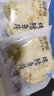 来伊份烤鳕鱼片海鲜鱼肉干制品即食独立小包装下酒菜小吃办公室休闲零食 烤鳕鱼片100g内约3小包 实拍图