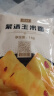 蒙清玉米面2斤装 棒子面 窝窝头粉 无添加 纯玉米粉 杂粮面   实拍图
