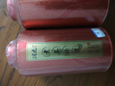 润虎红茶煮茶论道武夷山金骏眉500g(250g*2罐)茶叶礼盒装送礼袋自己喝 实拍图