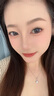 春浅520送女朋友礼物925银四叶草项链女生日情人节礼物实用送女友老婆 925银 XL130幸运四叶草+玫瑰礼盒 默认1 实拍图