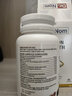 Dr.nom眼底视康素飞蚊症叶黄素胶囊黄斑变性水肿干眼视神经萎缩护眼专用 1瓶装/45粒 【数量购满4瓶一周期效果好】 实拍图