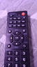 智邦适用万能中国移动魔百盒和易视TV烽火电视机顶盒子遥控器板通用IS-E5-NLW/NGW/NGH 实拍图
