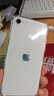 Apple苹果iPhone SE3 (第三代) 5G全网通 白色（晒单有礼） 64GB【原装未使用+店保两年】 实拍图
