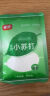 银京食用小苏打粉200g  饼干面包烘焙原料 梳打粉去污清洁除垢 调味品 实拍图