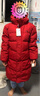 安踏儿童中长羽绒服男女童装2025冬保暖新年红色抗寒防风户外加厚四防 【中性款】经典红-6 绒子含量80% 150 充绒量163g 实拍图