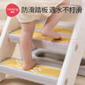曼龙儿童百变扶手凳踩脚凳可折叠洗手凳 折叠凳绿+引流器 实拍图