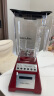 Blendtec柏兰德家用破壁机美国进口料理机 物理加热1560w按键式Total Blender红色 实拍图