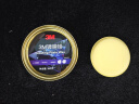 3M 镀膜车蜡汽车蜡养护蜡 黑白色车漆打蜡通用去污抛光修复防划痕 实拍图