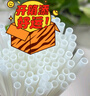 齐心（COMIX）5.2*500mm凭证装订机铆管装订铆管装订机装订管热熔管100支装（适配机型33686/14601/3880/6810） 实拍图