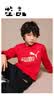 彪马儿童长袖套装加绒套装本命年衣服红色2件套 红黑色调00369 130 实拍图