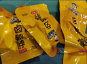 周黑鸭 鸭脖 鸭锁骨 鸭翅中 鸭掌 辣子鸡 5包真空装组合套餐633g 实拍图