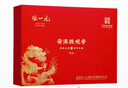 张一元乌龙茶 安溪铁观音清香型特级336g茶叶 龙形礼盒送礼赠佳选 实拍图