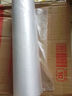 汇百利一次性点断式家用厨房保鲜袋17cm*25cm*260只小号加厚食品袋子 实拍图