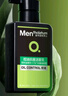曼秀雷敦（Mentholatum） 洗面奶男控油祛痘清洁毛孔改善黑头氨基酸保湿洁面乳学生520礼物 【控油抗痘】150ml 实拍图