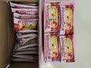 比比赞（BIBIZAN）蔓越莓曲奇饼干网红零食小吃休闲食品散装多口味独立小包装 蔓越莓曲奇400g*2 实拍图