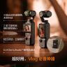 大疆 DJI Osmo Pocket 3 一英寸口袋云台相机 OP灵眸手持数码相机 旅游摄影摄像 直播vlog拍摄 全能套装 128G内存卡+随心换2年版 实拍图