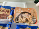 新雅新雅粤菜馆速冻速食半成品菜虾仁冷冻菜牛肉中华老字号酒店预制菜 三鲜鱼面筋242g 实拍图