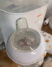 sheBaby适用飞利浦新安怡宽口径玻璃PPSU奶瓶学饮水杯配件重力球硅胶吸管 鸭嘴+水嘴组合 实拍图