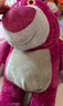 迪士尼（Disney）草莓熊玩偶公仔娃娃毛绒玩具女孩61六一儿童节礼物女孩男孩生日礼物女生送女朋友老婆布娃娃女生陪睡觉抱枕小熊实用正版超大号疯狂动物城抱抱熊56cm 实拍图