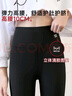 猫人儿童打底裤女童外穿加薄绒中大童鲨鱼裤韩版秋冬瑜伽裤子 黑色150 实拍图
