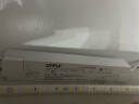 欧普灯带led霓虹灯条线灯客厅吊顶装饰贴片亮光带无主灯恒星220v 11号配件包 无导线工艺 实拍图