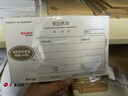 用友A4差旅报销单 加厚60g木浆 208*127mm 5本/包 50页/本 配套用友KPJ101凭证纸报销凭证粘贴单支出财务单据 实拍图