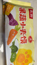 头厨【129选6种】早餐半成品小笼包烧麦油条馅饼虾饼馒头 老面小笼包（粉丝豆腐味）125g*3 实拍图