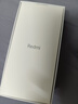 小米Redmi Note14  国家补贴 5G新品手机红米note14 金刚品质 OLED直屏  5000万索尼大光圈相机 星辉白 6GB+128GB 实拍图
