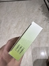 [福瑞堂] 盐酸二氧丙嗪颗粒 1.5mg*12袋/盒 实拍图