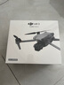 大疆 DJI Air 3 畅飞图传增强套装（带屏遥控器） 航拍无人机中长焦广角双摄旅拍高清飞机 实拍图