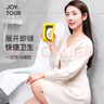 JOYTOUR一次性马桶垫 孕产妇坐便垫旅行旅游坐垫纸马桶套独立包装50片装 实拍图