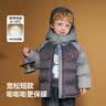 ASK JUNIOR三防】男童冬季90绒保暖羽绒服婴幼儿连帽插肩袖上衣短款外套110 实拍图