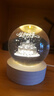 CZSAE实用星空发光水晶球夜灯桌面装饰品小摆件生日礼物女生男玻璃球摆 生日蛋糕6cm+暖光+礼袋 实拍图