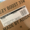 阿迪达斯Yeezy350热带榴莲椰子夏日透气男女休闲鞋FV3250 41 实拍图