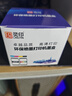 灵印适用惠普680墨盒HP3636 3638 3776 3778 2138 2676 3677打印机墨水墨盒 【大容量版1150页】680黑彩套装 实拍图