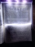 闪芝 学生阅读灯夜读灯LED平板看书护眼灯宿舍学习读书夹书床头灯神器 【基础款白色】+电池 实拍图