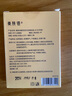 美肤语素然蕾丝双眼皮贴M码长窄480贴 哑光隐形新手美目贴肿眼泡MF8749 实拍图