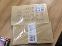 西玛（SIMAA）50套发票版记账凭证封面 会计凭证皮 243*142mm 用友金蝶财务软件记账凭证打印纸封皮牛皮纸 实拍图