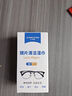 心米眼镜擦拭湿巾一次性清洁眼镜纸 速干擦镜布 屏幕清洁湿巾非医用 镜片擦拭湿巾50片*3盒 实拍图