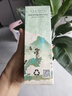 中草集长白山人参水120ml 舒缓肌肤修护肌肤屏障  实拍图