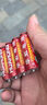 华虹（HUAHONG）5号碳性电池五号AA 手电筒儿童玩具剃须刀遥控器挂闹钟鼠标键盘 4节 实拍图