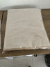 quatrefoil 沙发巾盖布沙发垫盖巾四季通用全包沙发套180*300cm卡其白华夫格 实拍图