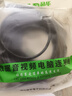 晶华 六类网线 千兆高速宽带线 CAT6类网络工程家用电脑路由器监控跳线 8芯双绞成品跳线 W198P 30米 实拍图