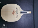 蝴蝶（Butterfly）蝴蝶乒乓球拍底板樊振东外置底板樊ALC超级SALC超级ZLC横板FL日版 日版【现货速发】樊S-ZLC直拍CS 实拍图