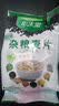 低生堂黑苦荞麦片速溶即食营养早餐杂粮麦片健身代餐无糖精糖尿人零食品 低生堂青稞藜麦麦片*1袋500g 实拍图
