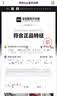 UGG双11秋季男女同款时尚舒适圆头厚底塔斯曼彩壳休闲单鞋 1144096 BBLC | 黑色/黑色 45 尺码偏小，建议拍大一码 实拍图