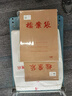 三益档案 100个档案袋牛皮纸加厚大号进口文件袋批发资料分类纸质投标袋合同收纳办公用品事务所定制档案袋 12cm侧宽【20个】350g进口纸 实拍图