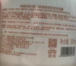 袋鼠妈妈婴童沐浴露洗发水二合一新生儿温和滋润舒缓护肤宝宝专用洗护 【拍1发2瓶】洗护二合一300ml 实拍图