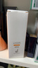 后Whoo气韵生防晒霜60ml SPF50+ 抗皱隔离 实拍图